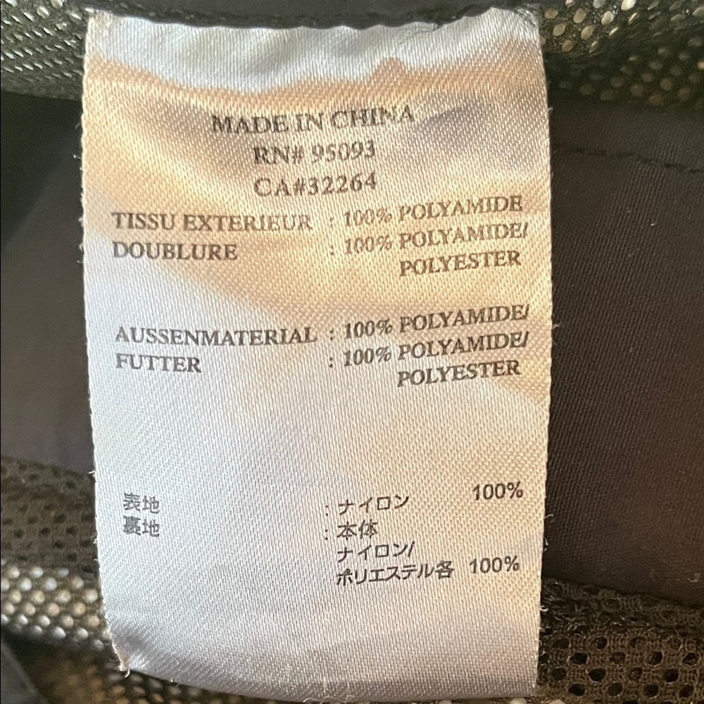 Special Blend Nylon Waterproof Pants Small - Picture 3 of 12
